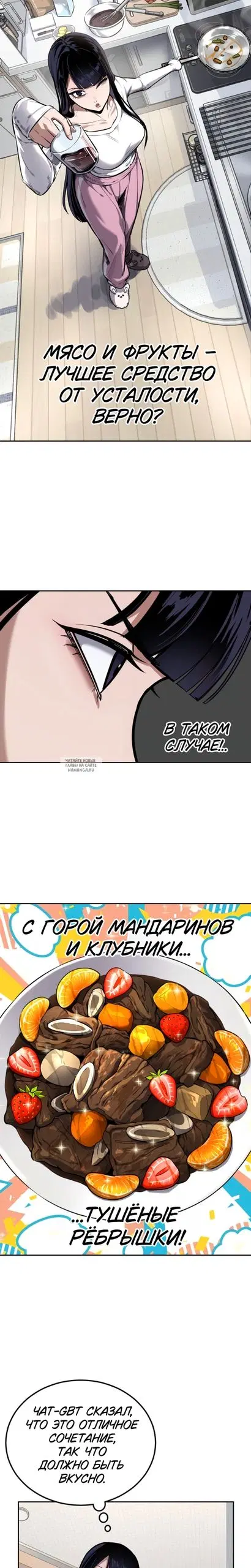 Page 10.000