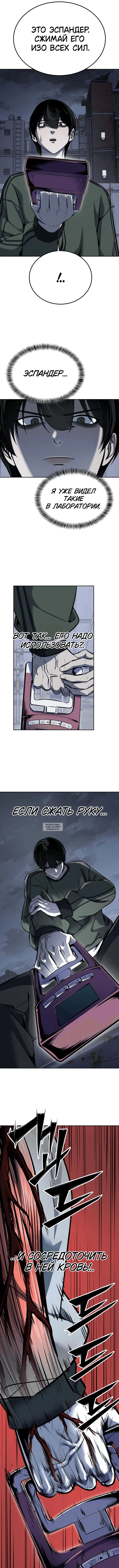Page 10.000