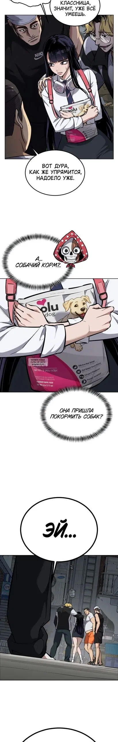 Page 11.000