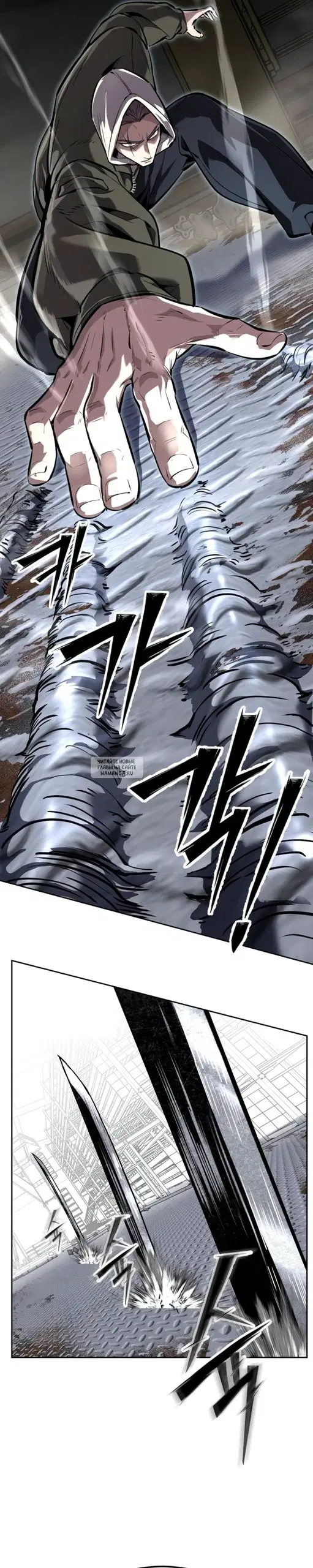 Page 11.000