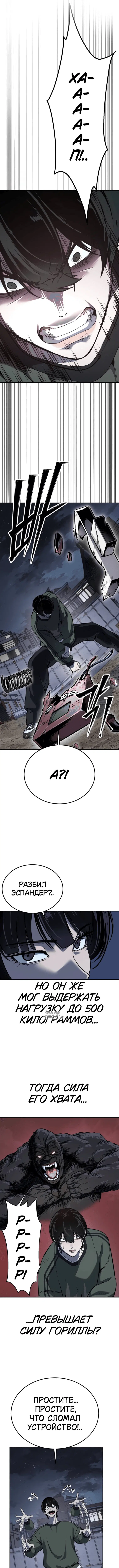 Page 11.000
