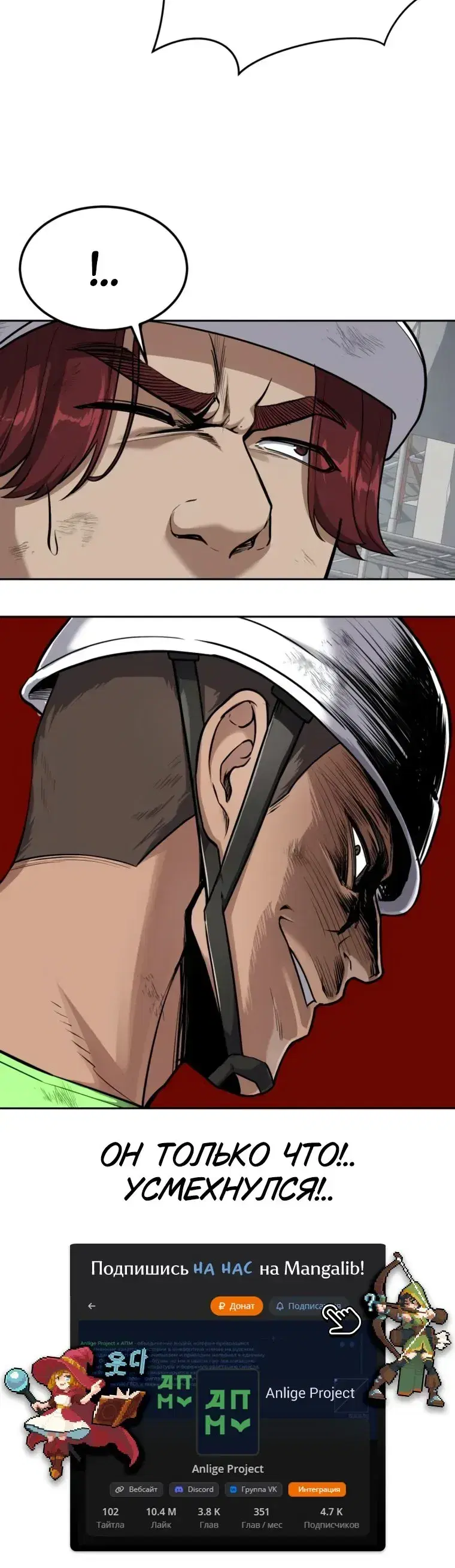 Page 11.001