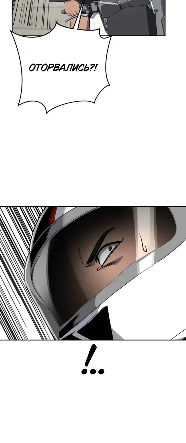 Page 11.001