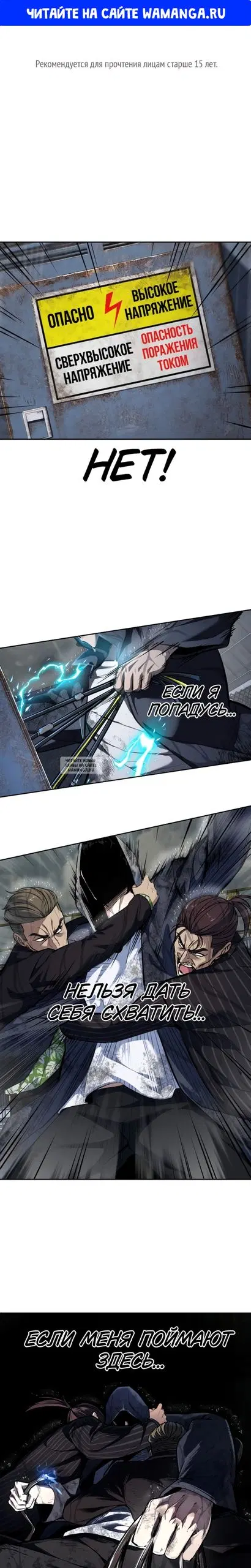 Page 1.000