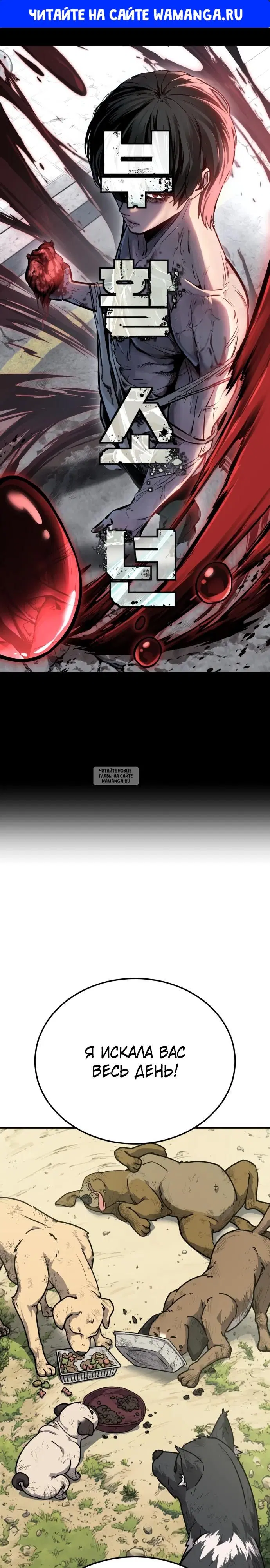 Page 1.000