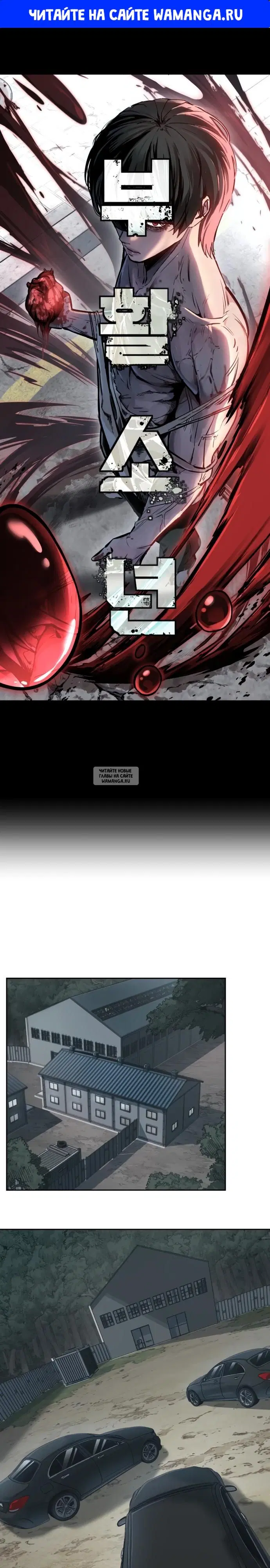 Page 1.000