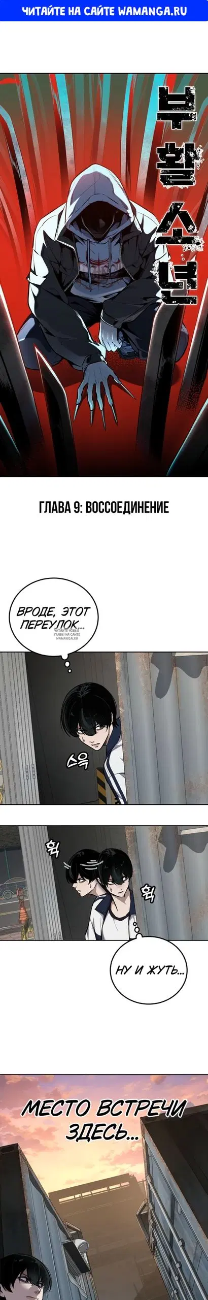 Page 1.000