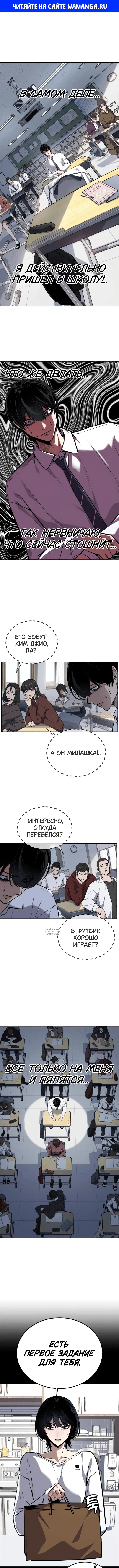 Page 1.000