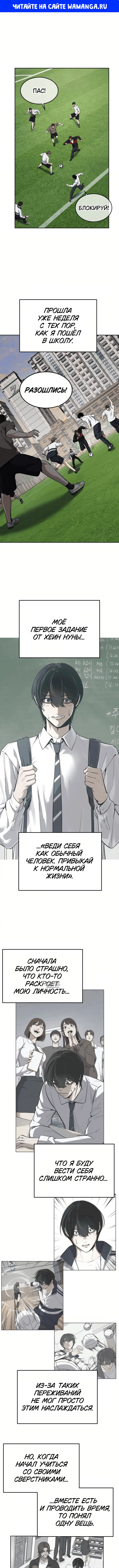 Page 1.000