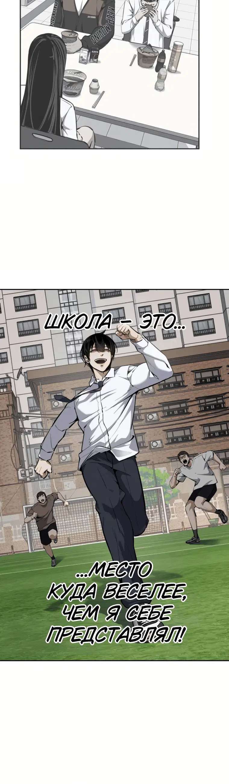 Page 1.001