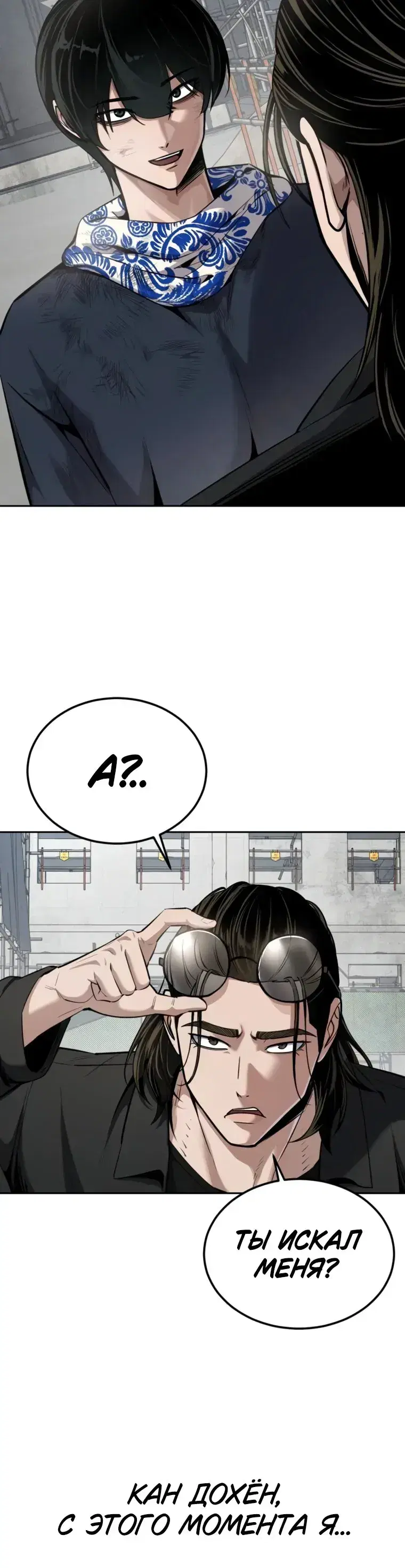 Page 1.001