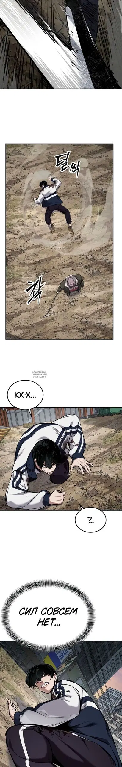 Page 12.000