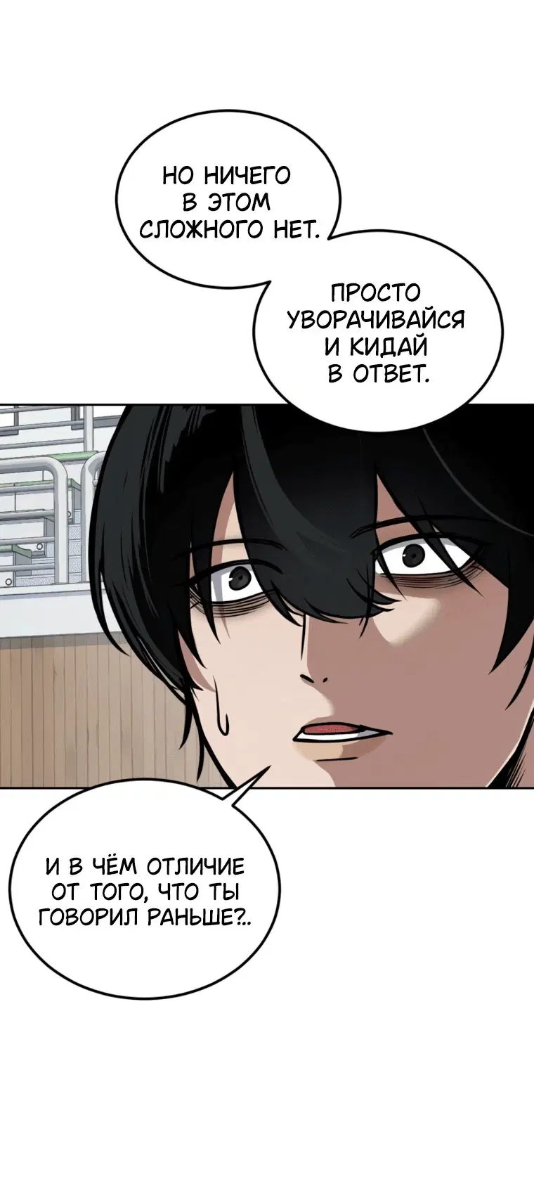 Page 12.001