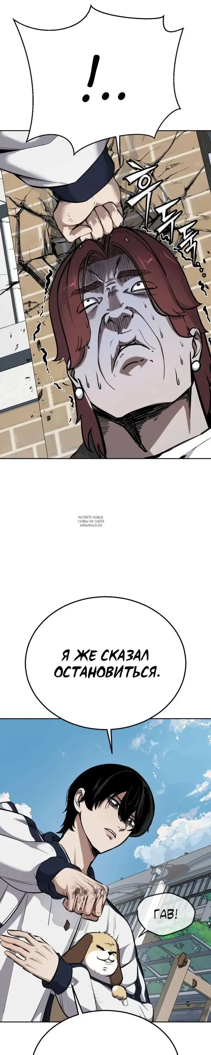 Page 13.000