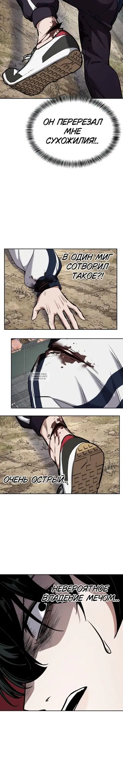 Page 13.000