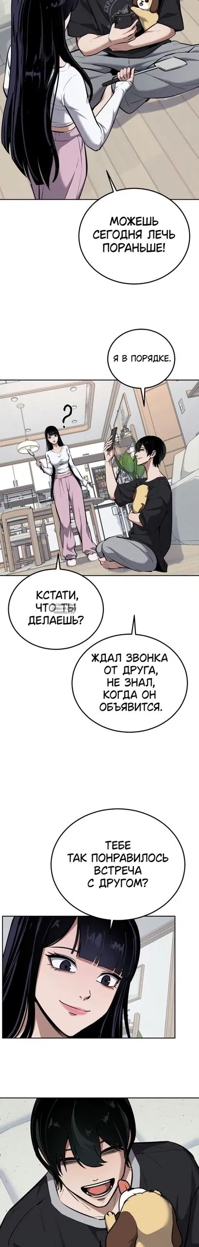 Page 13.000