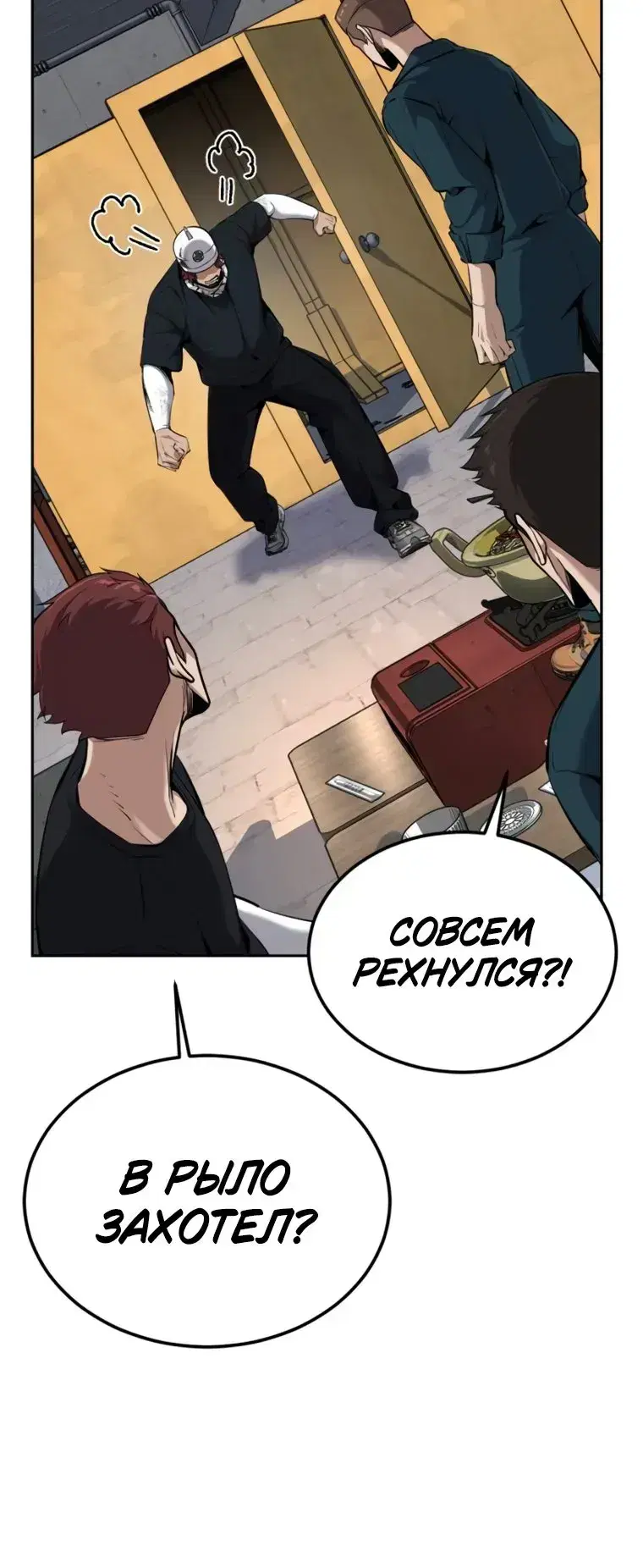 Page 13.001