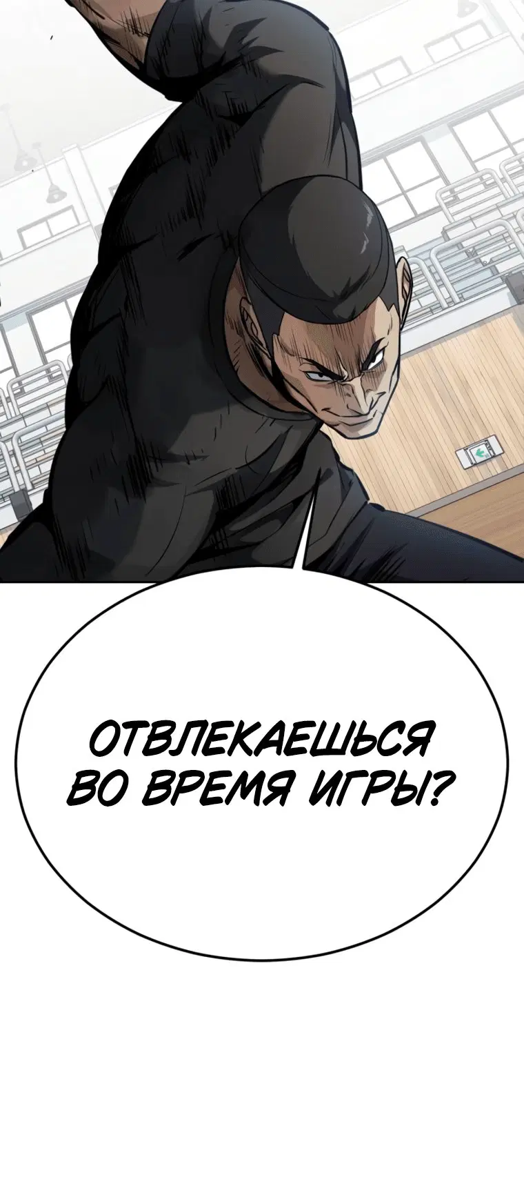 Page 13.001