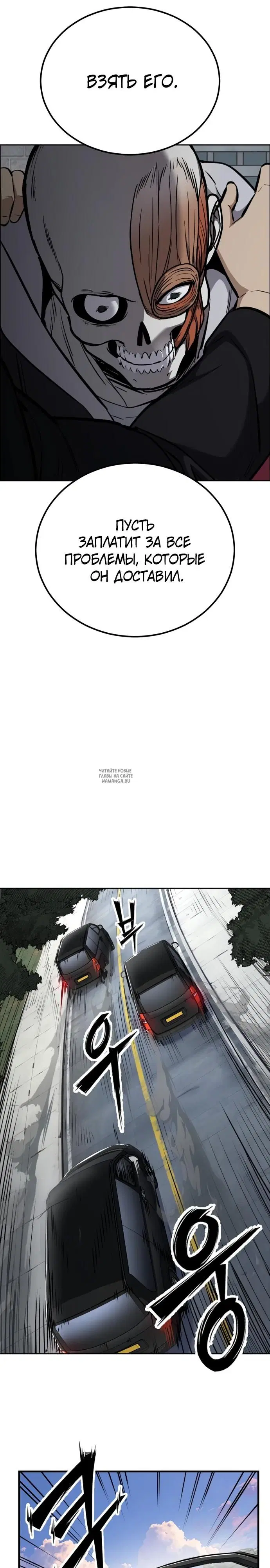 Page 24.000