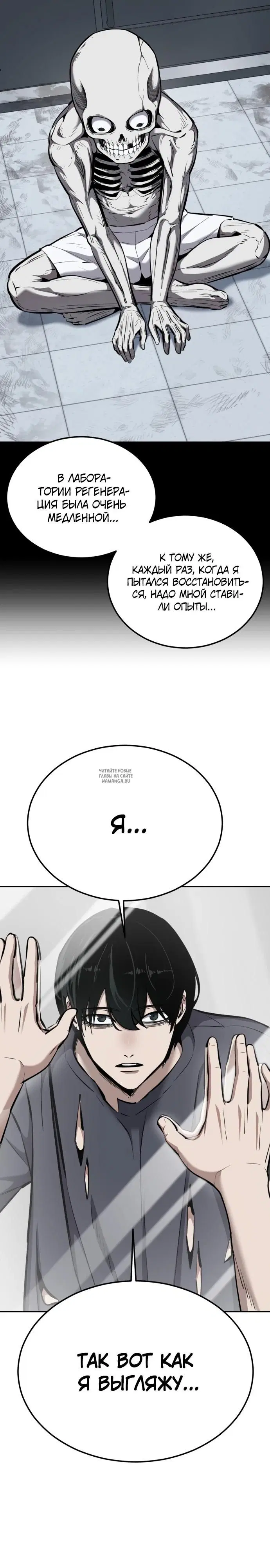 Page 24.000