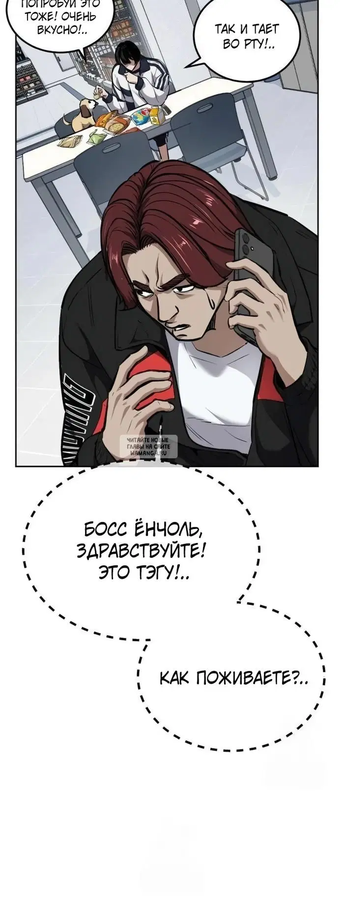Page 24.000