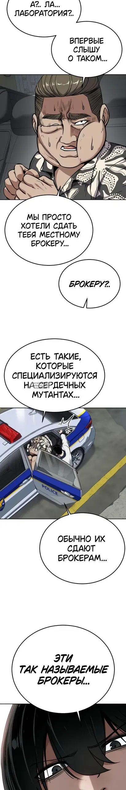 Page 24.000
