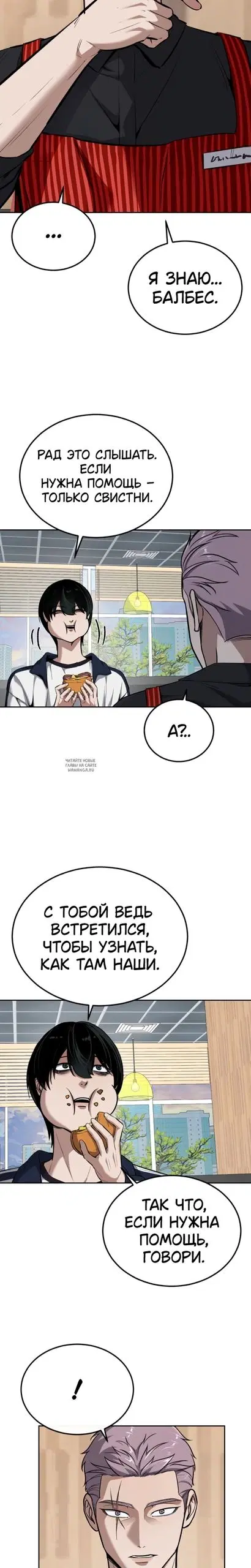 Page 24.000