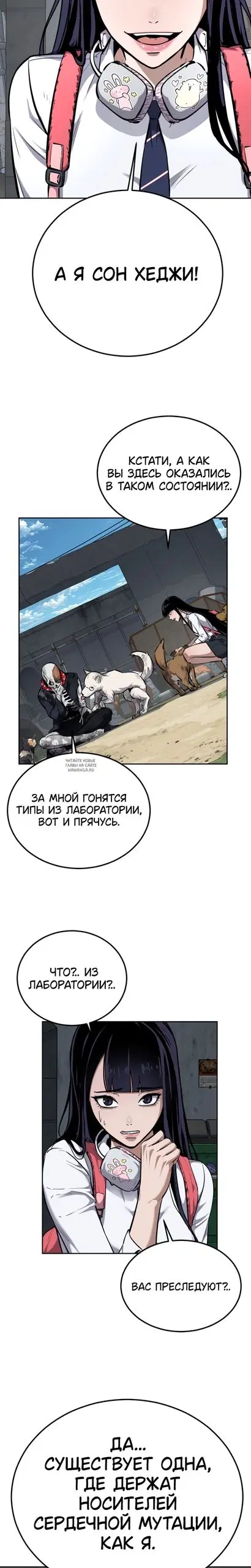 Page 25.000