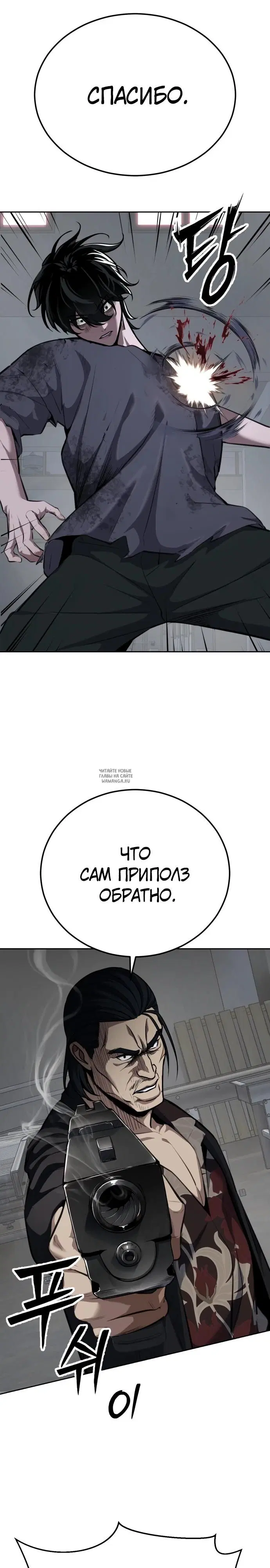 Page 25.000