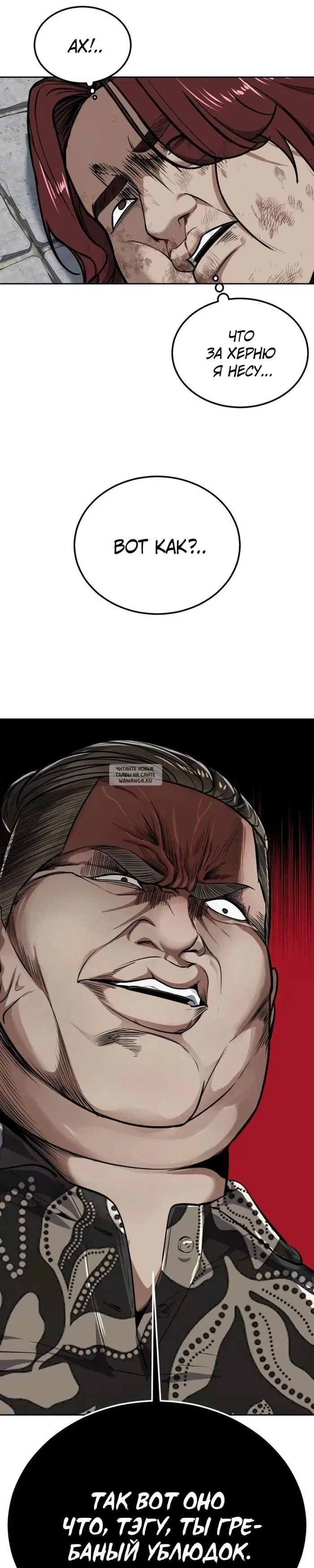 Page 25.000