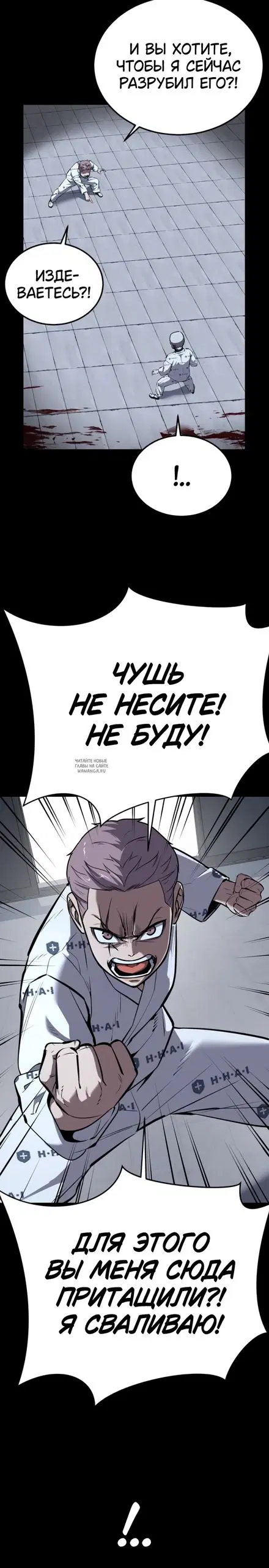 Page 25.000