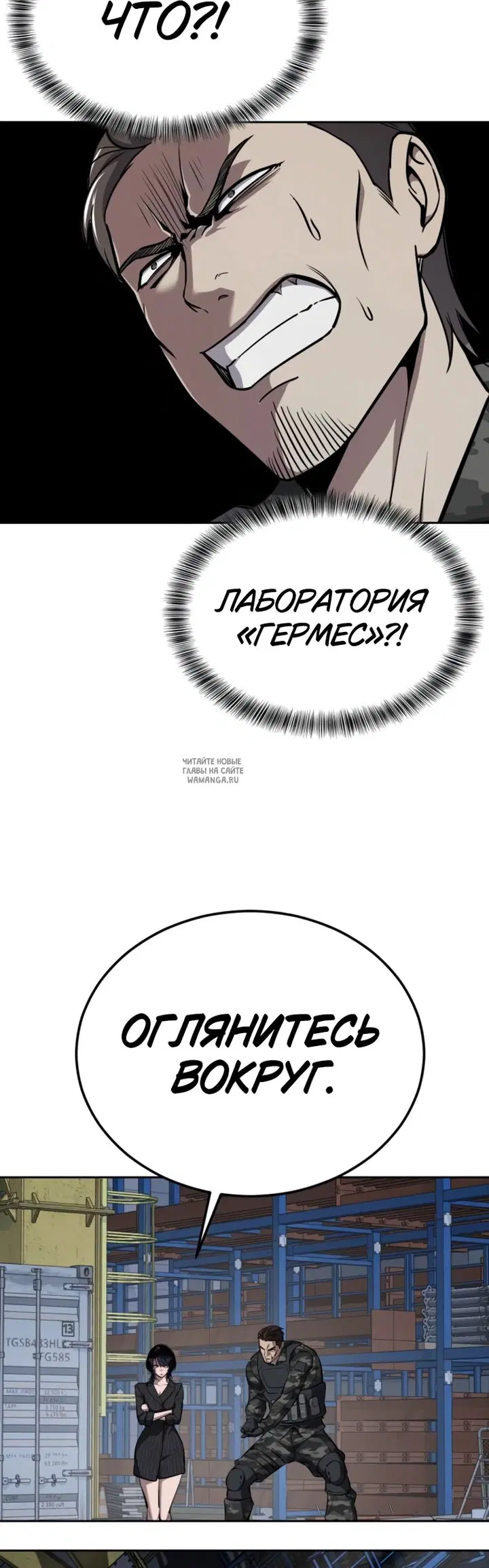 Page 25.000