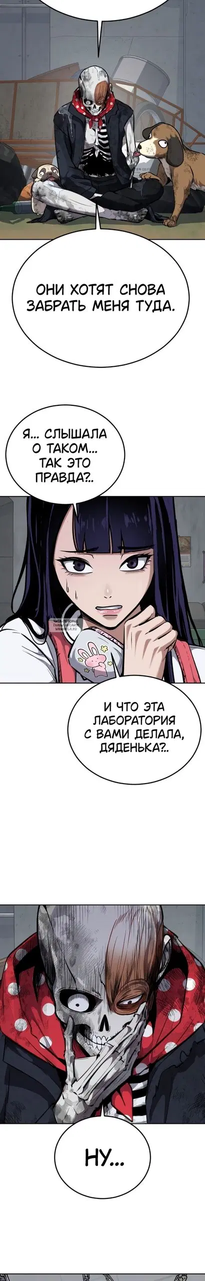 Page 26.000