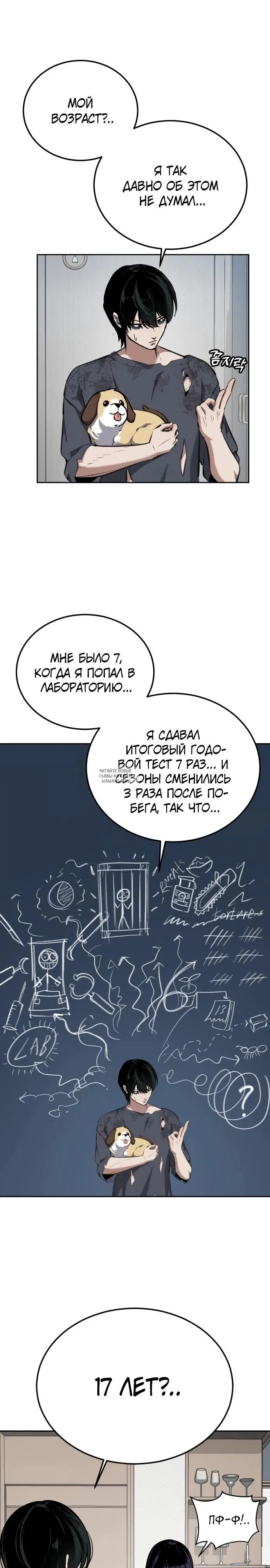 Page 26.000