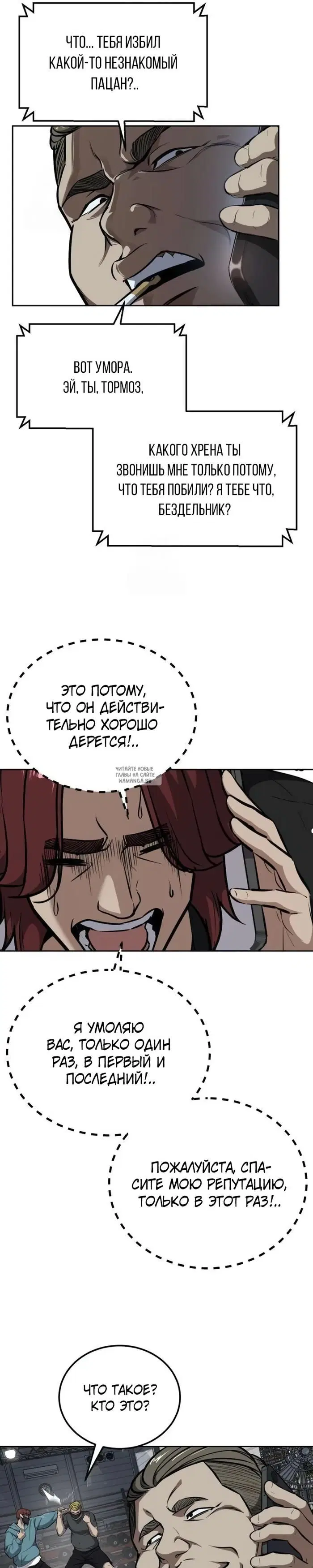 Page 26.000