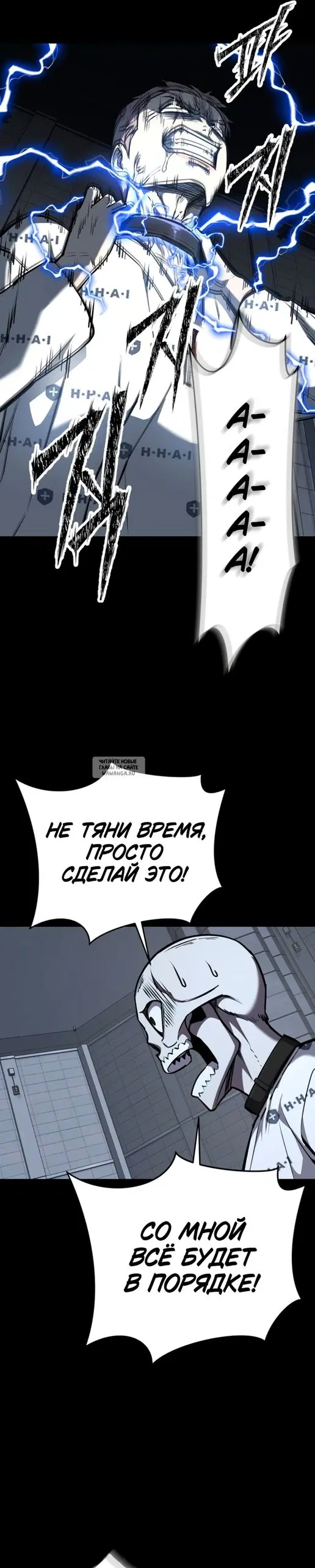 Page 26.000