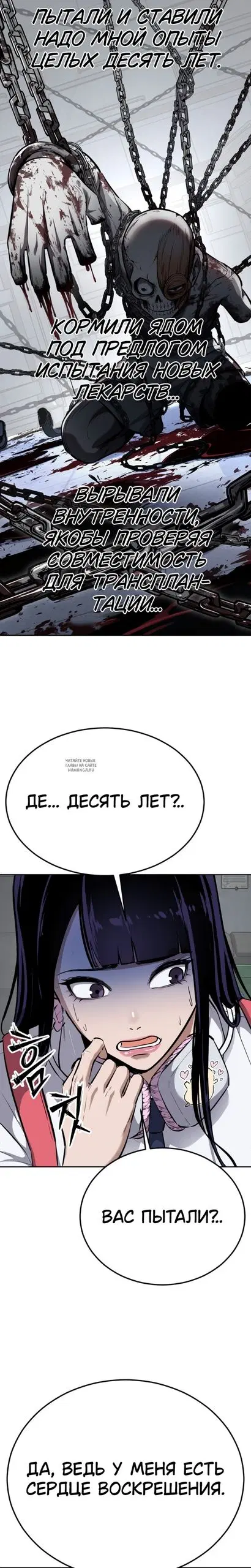 Page 27.000