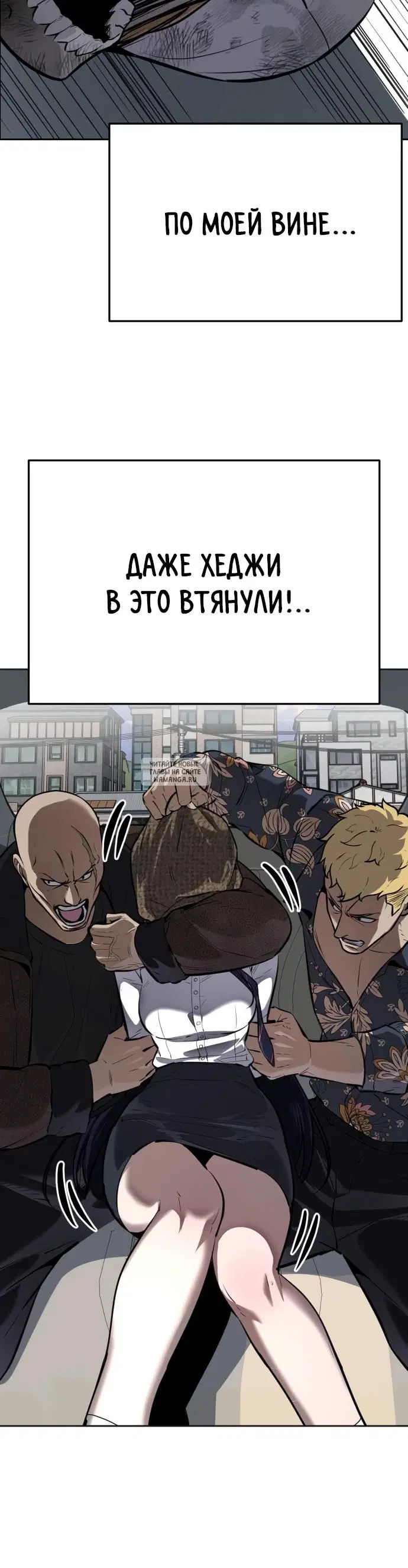 Page 27.000