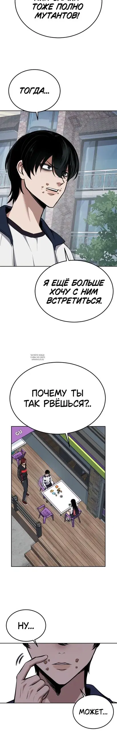 Page 27.000
