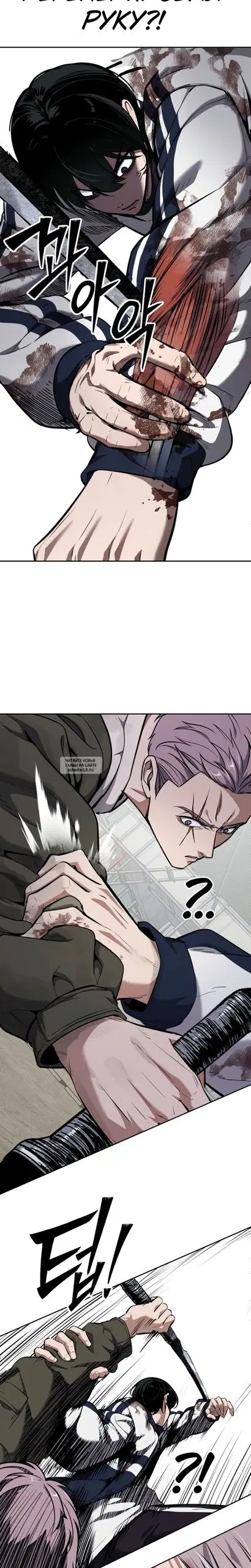 Page 27.000