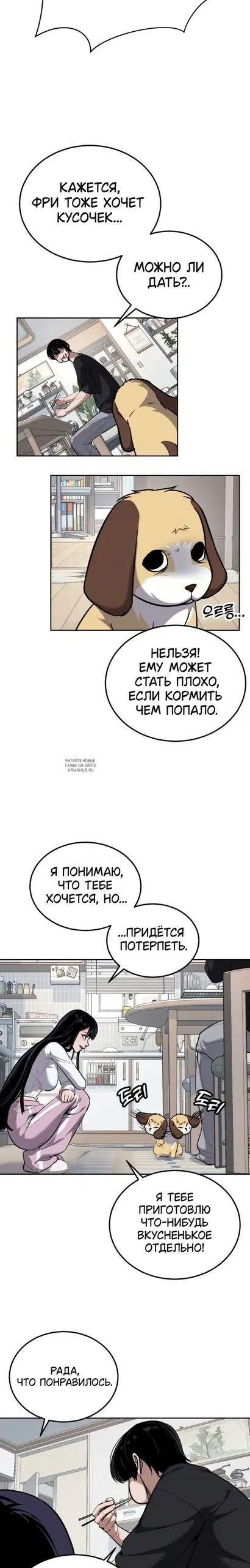 Page 27.000