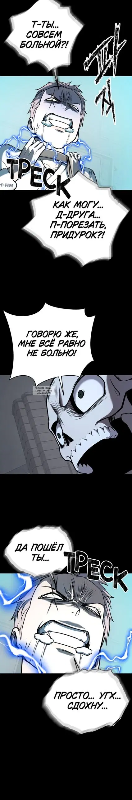 Page 27.000
