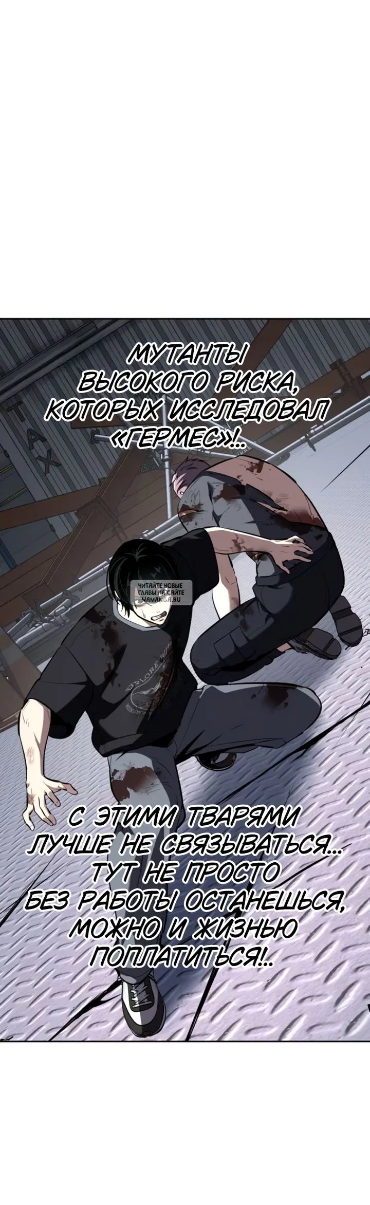 Page 27.000