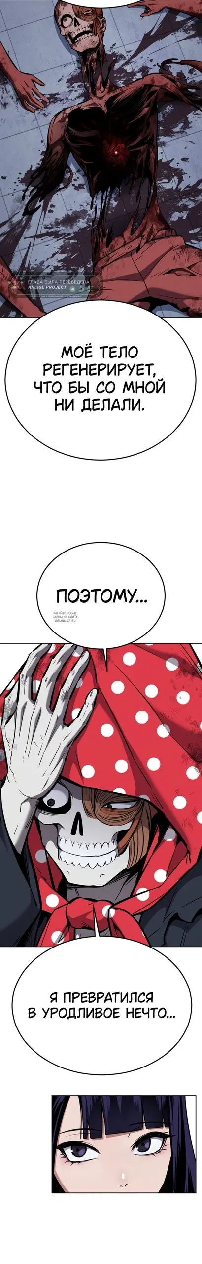 Page 28.000