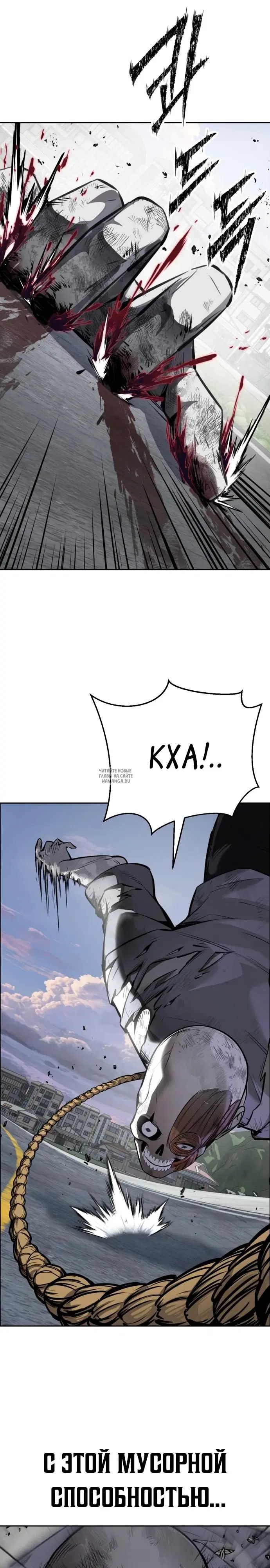 Page 28.000