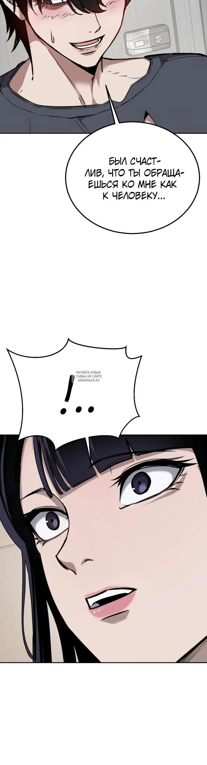 Page 28.000