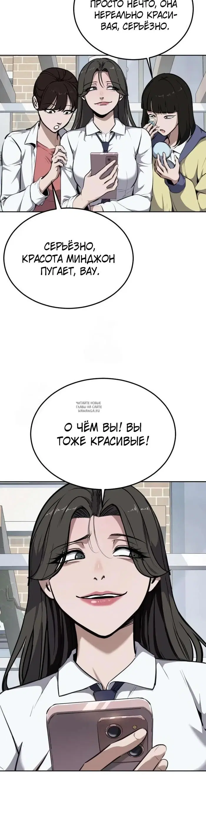 Page 28.000