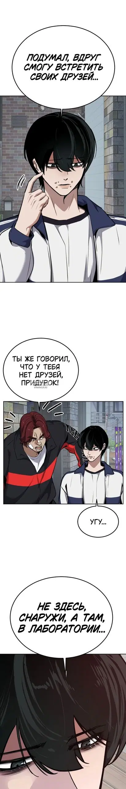 Page 28.000