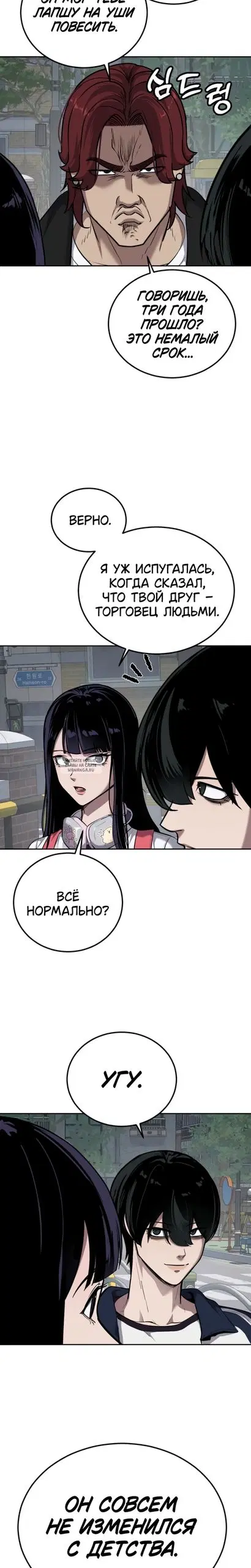 Page 28.000