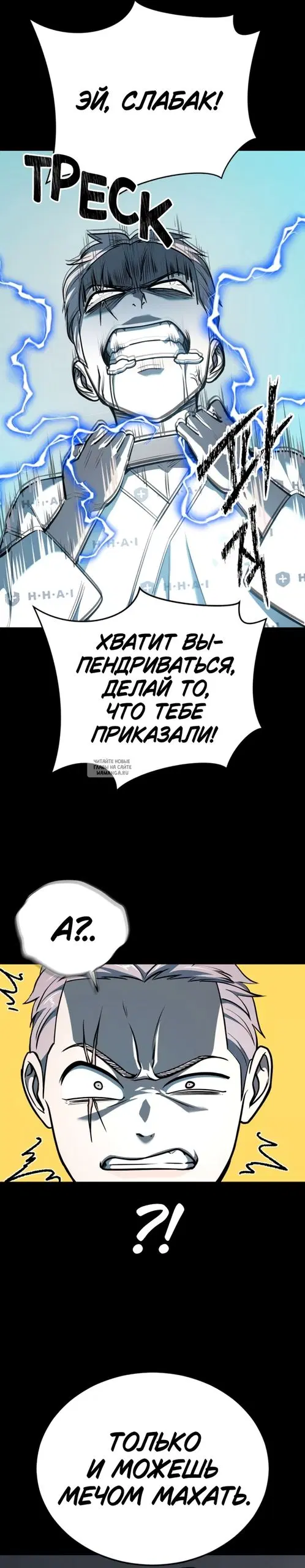 Page 28.000